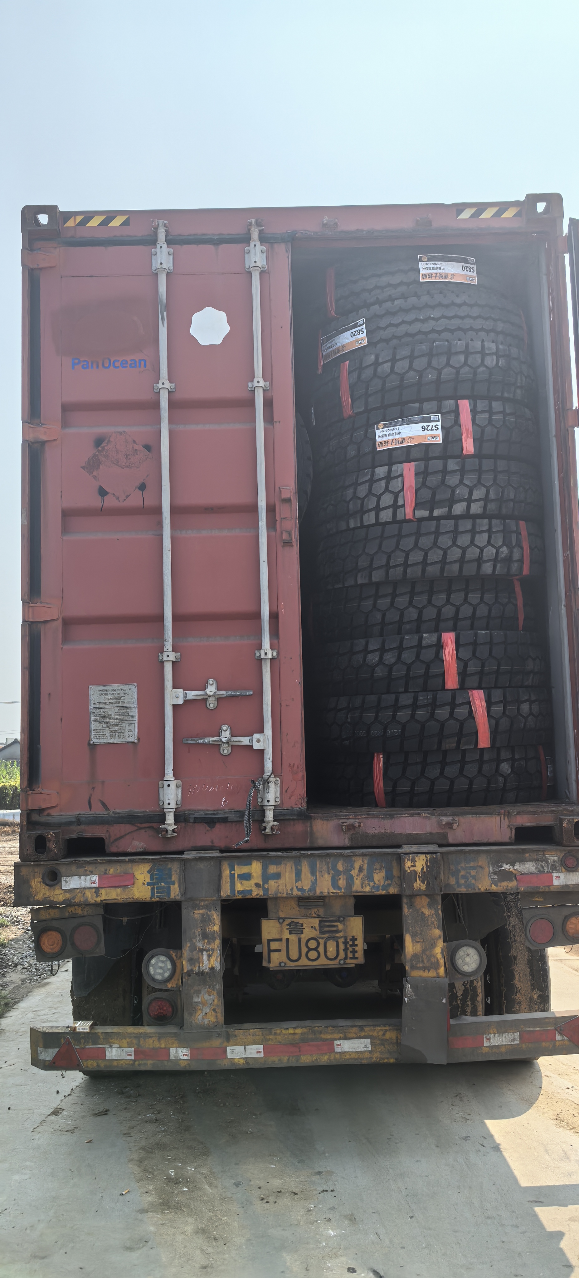 LOAD