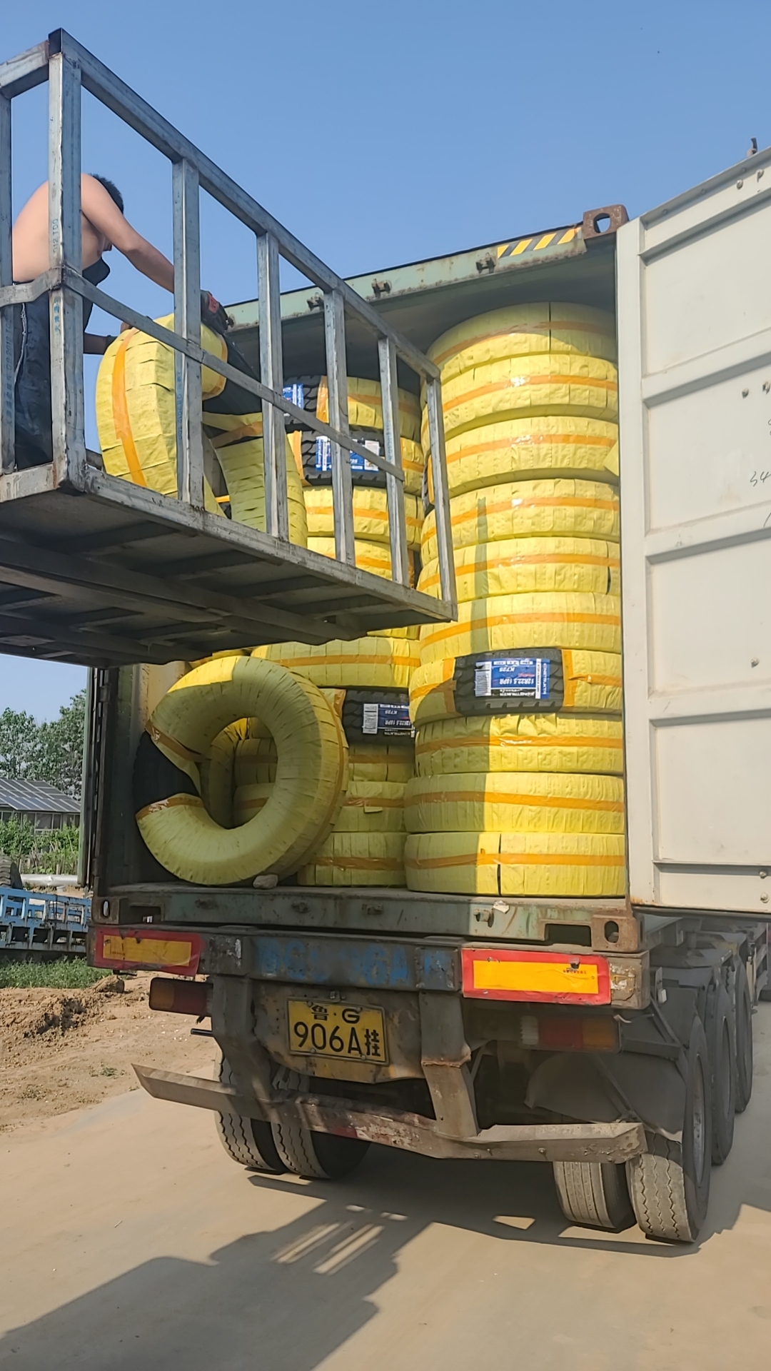 LOAD