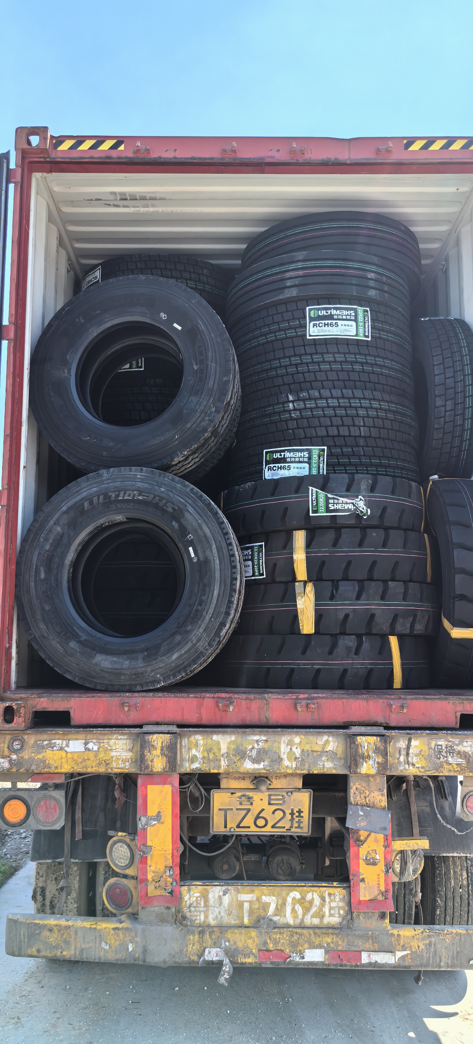 LOAD